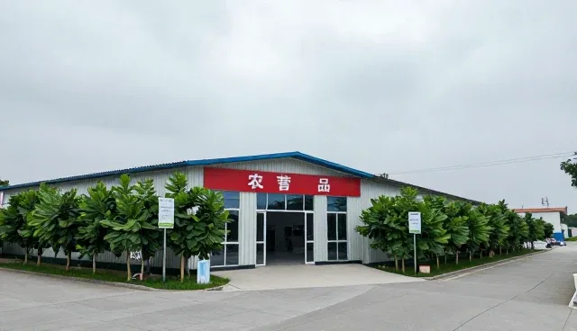 农产品收购企业选型中的核心关注点分析