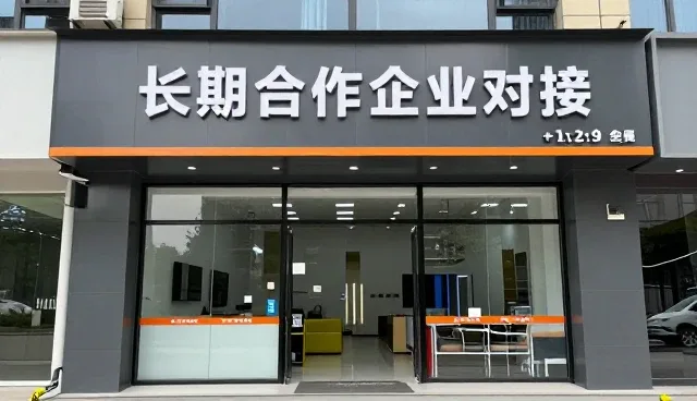农业技术推广如何实现精准成本控制